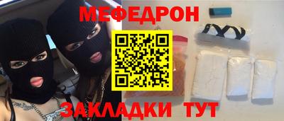 apvp Бузулук