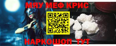apvp Бузулук