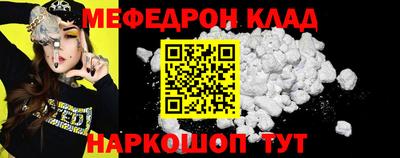 PSILOCYBIN Будённовск