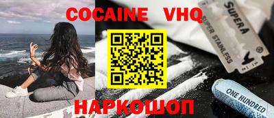 PSILOCYBIN Будённовск