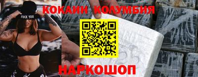 apvp Бузулук