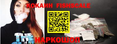 apvp Бузулук