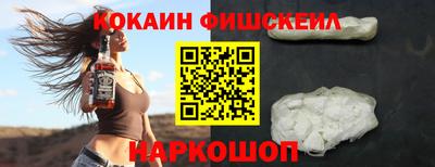 дживик Бугуруслан