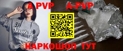 PSILOCYBIN Будённовск