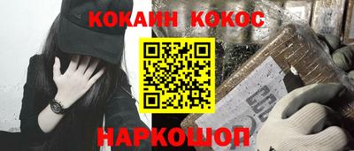 apvp Бузулук