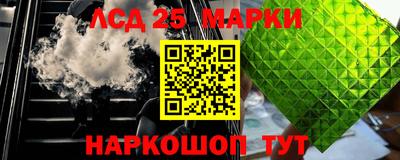 apvp Бузулук
