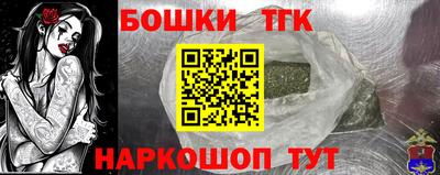 дживик Бугуруслан