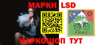 дживик Бугуруслан