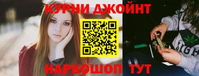 PSILOCYBIN Будённовск