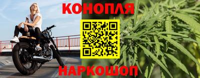 apvp Бузулук
