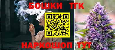 дживик Бугуруслан