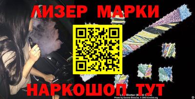 PSILOCYBIN Будённовск