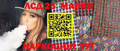 PSILOCYBIN Будённовск