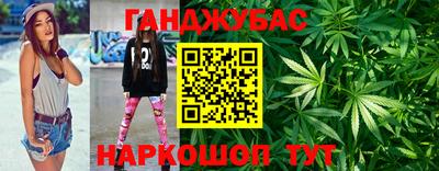 apvp Бузулук