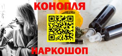 дживик Бугуруслан