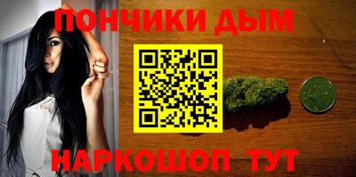 PSILOCYBIN Будённовск