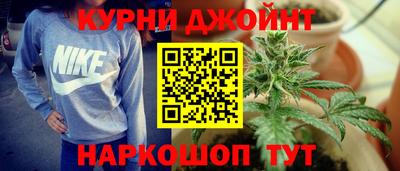 дживик Бугуруслан