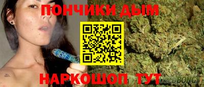 дживик Бугуруслан