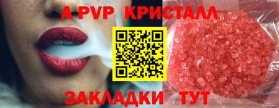 PSILOCYBIN Будённовск