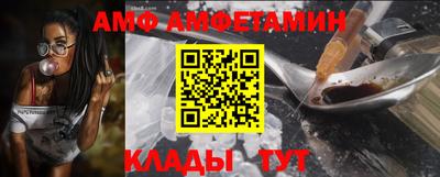 дживик Бугуруслан