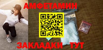 apvp Бузулук