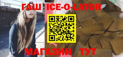дживик Бугуруслан