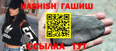 дживик Бугуруслан