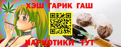 PSILOCYBIN Будённовск