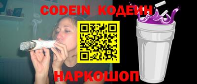 PSILOCYBIN Будённовск