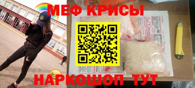 дживик Бугуруслан
