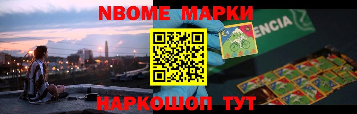 Лсд 25 экстази кислота  кракен как зайти  Сухой Лог  Вход с VPN 
